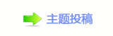 덯楟兿톑孲䡲㈀　㈀㌀瑞兿䁗